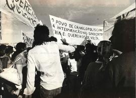 Ato contra a intervenção do sindicato ([Santo André-SP], 1979). / Crédito: Cristina Vilares