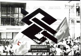 Ato realizado no contexto da campanha eleitoral de 1989 (São Paulo-SP, 1989). / Crédito: J C d&#0...
