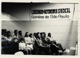 Congresso do Sindicato dos Coureiros de São Paulo (São Paulo-SP, 1980). / Crédito: Jesus Carlos.