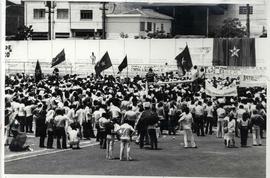 [Ato do PT contra o enquadramento de sindicalistas à LSN?][(São Bernardo do Campo-SP, 1981?)]. / Crédito: Autoria desconhecida