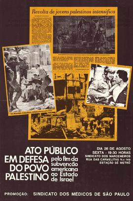 Ato Público em defesa do povo palestino  (São Paulo (SP), 26/08/0000).