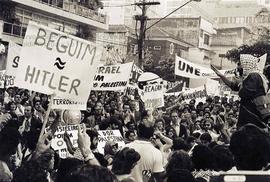 Campanha em defesa da Palestina, pelo Fora Beguim e em apoio à OLP (São Paulo-SP, [1982?]). Crédi...
