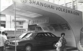 Unidade da Volkswagen (Shanghai-China, data desconhecida). / Crédito: Autoria desconhecida.