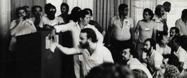 Encontro Nacional de Dirigentes Sindicais, [realizado no Novotel, Praia de Gragoatá, que aprova a “Carta de Gragoatá”] ([Niterói-RJ, 2 a 6 ago. 1979]). / Crédito: Jesus Carlos.