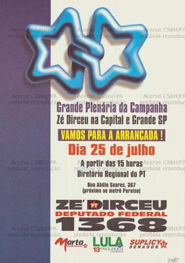 Zé Dirceu Deputado Federal 1368. (1994, São Paulo (SP)).