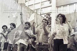 Campanha em defesa da Palestina, pelo Fora Beguim e em apoio à OLP (São Paulo-SP, [1982?]). Crédito: Vera Jursys