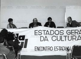 Encontro Estadual de Cultura da campanha de Lula nas eleições de 1994 realizada no Hotel Danúbio (São Paulo-SP, 1 jul. 1994). / Crédito: Edison Gomes/Agência Photoação.