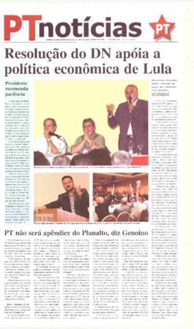 Ouvrir Objet numérique originale