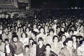 Comício e festa da candidatura “Lula governador” (PT) nas eleições de 1982 (São Paulo-SP, 1982). ...