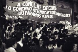 Dia Nacional de Luta (São Paulo-SP, 01 out. 1981). Crédito: Vera Jursys