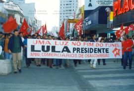 Caminhada da candidatura “Lula Presidente” (PT) nas eleições de 1989 (Osasco-SP, 02 ago. 1989). / Crédito: Autoria desconhecida